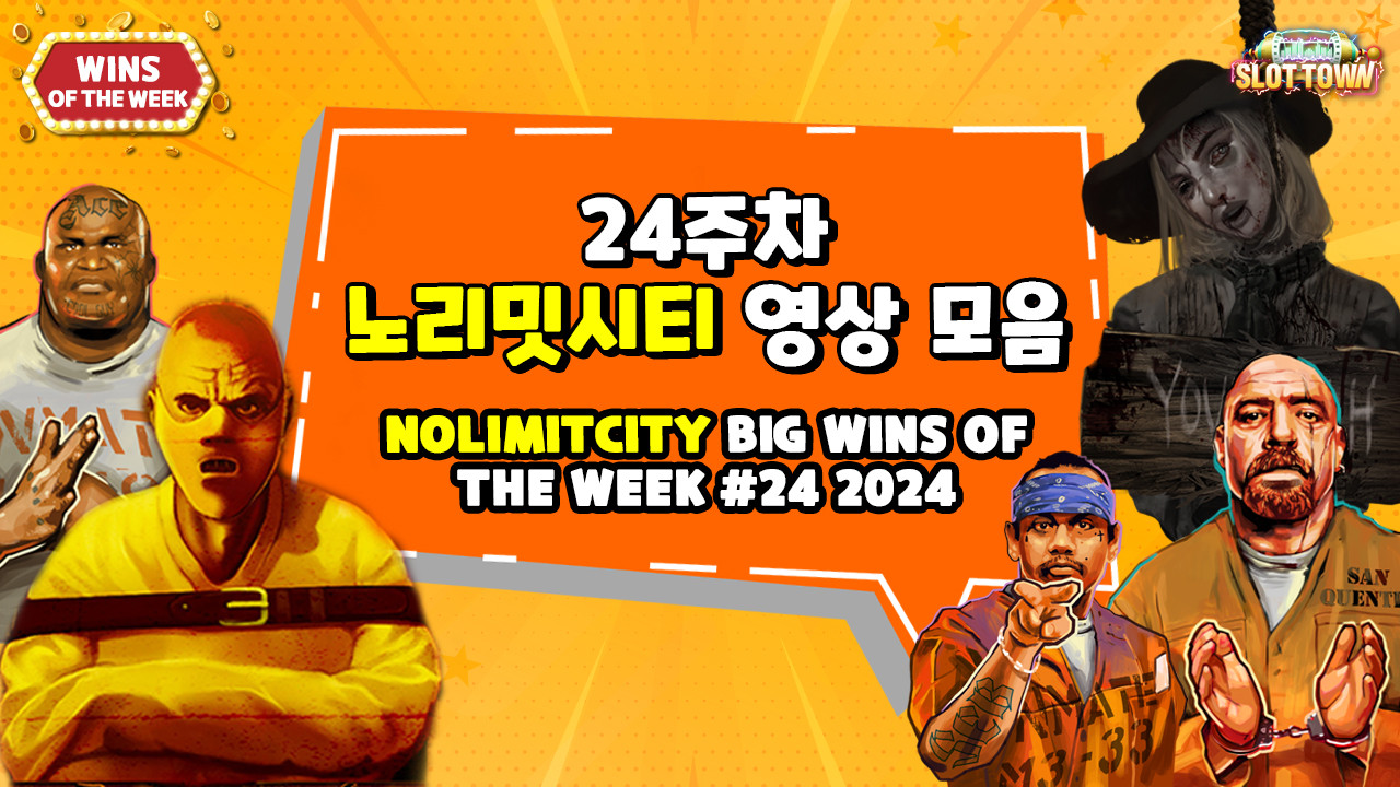 Nolimit City BIGGEST WINS OF THE WEEK #24 2024