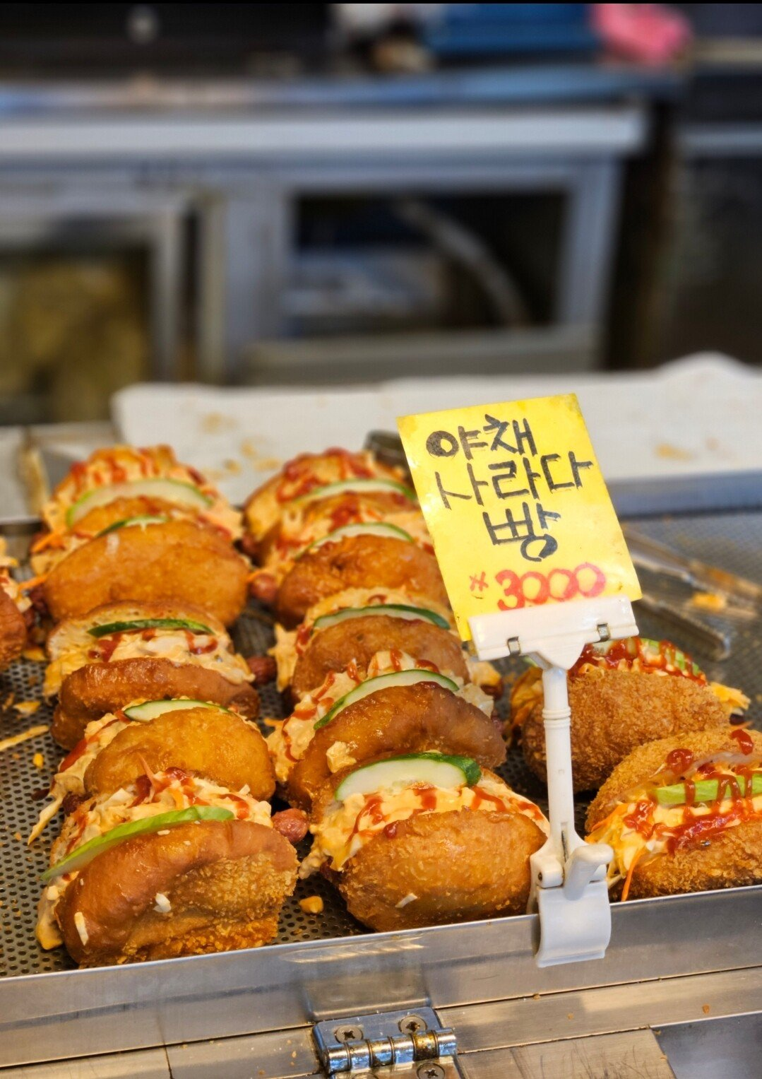 근본은 없지만 맛은 있는 빵