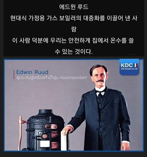 캐리어는 비비지도 못할 위인