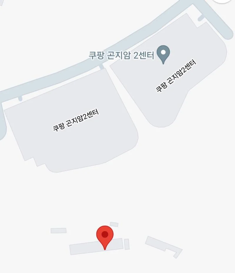 곤지암 정신병원 근황