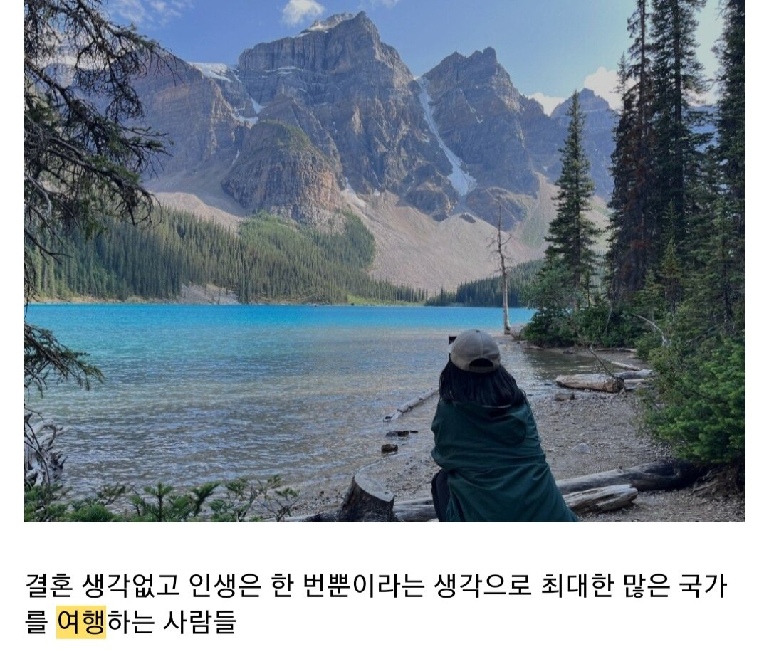 보통 30대초반 부터 갈린다는 삶의 유형