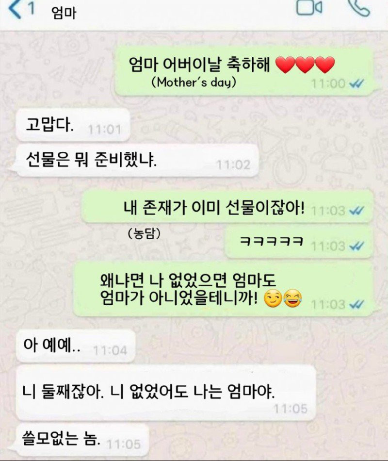 미국식 드립 모음