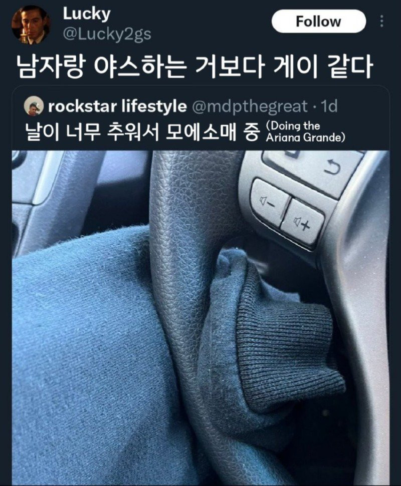 미국식 드립 모음