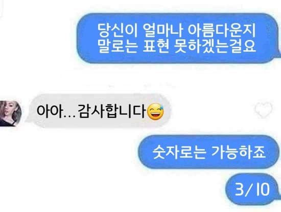 미국식 드립 모음