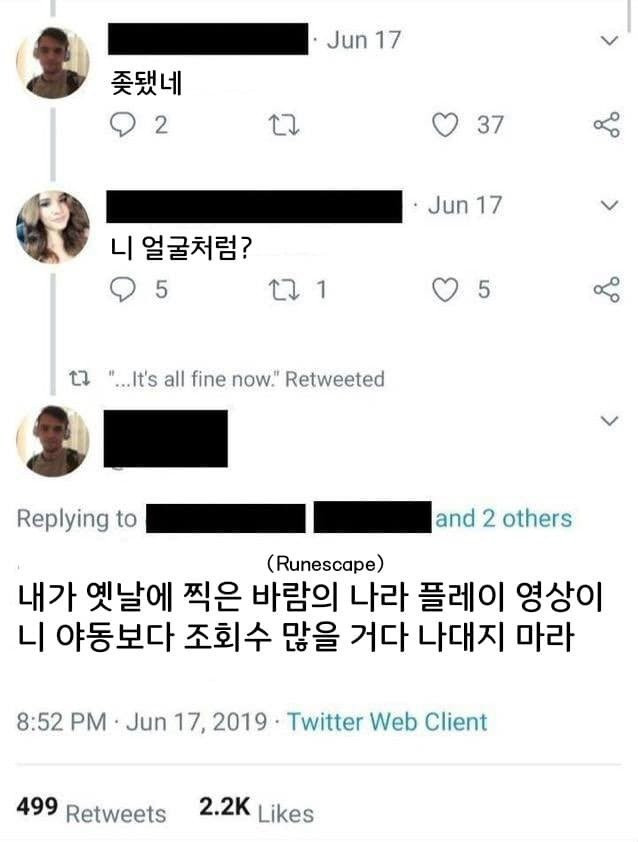 미국식 드립 모음