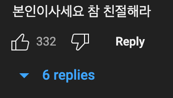 70년 된 폐가로 돈 벌기 도전??