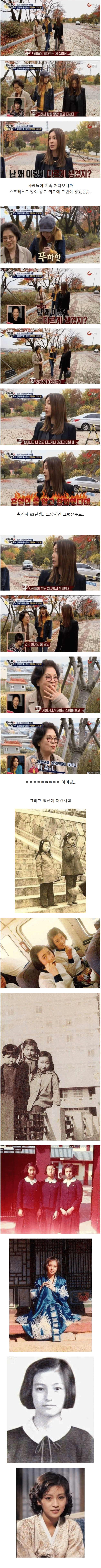 너무 예뻐서 사람들이 눈을 못뗐다는 여배우