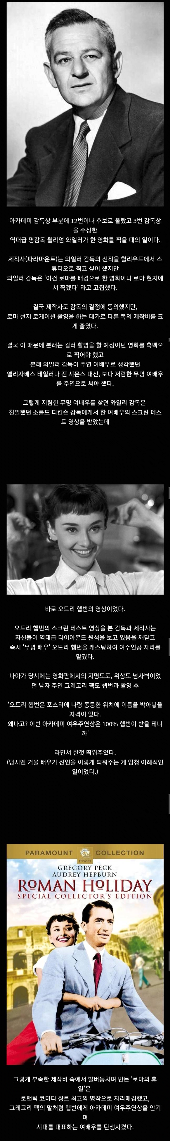 제작비가 부족한 게 오히려 복이 된 영화