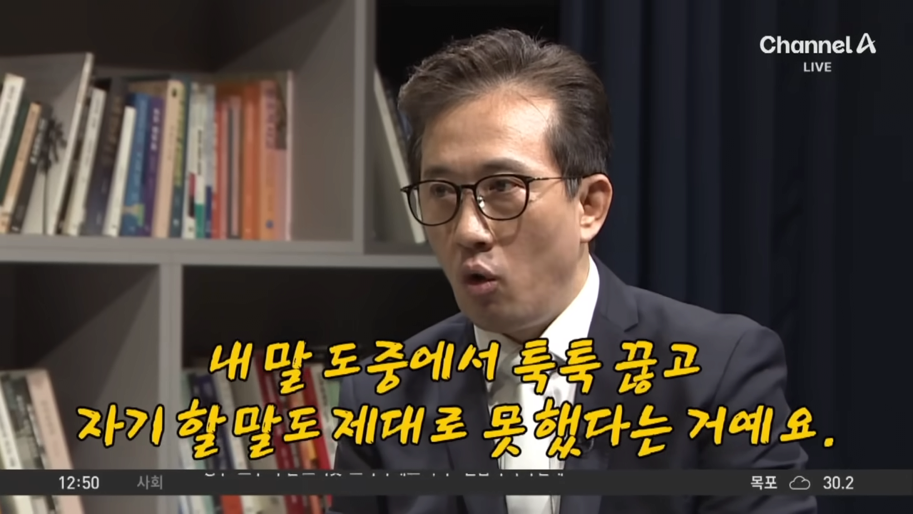 김정은의 통역관이 숙청된 이유