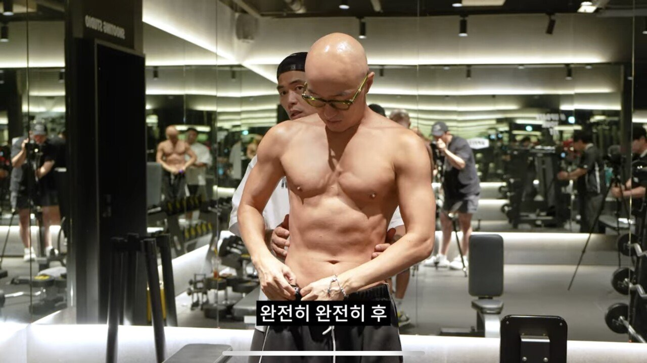 만53세 홍석천 몸 근황