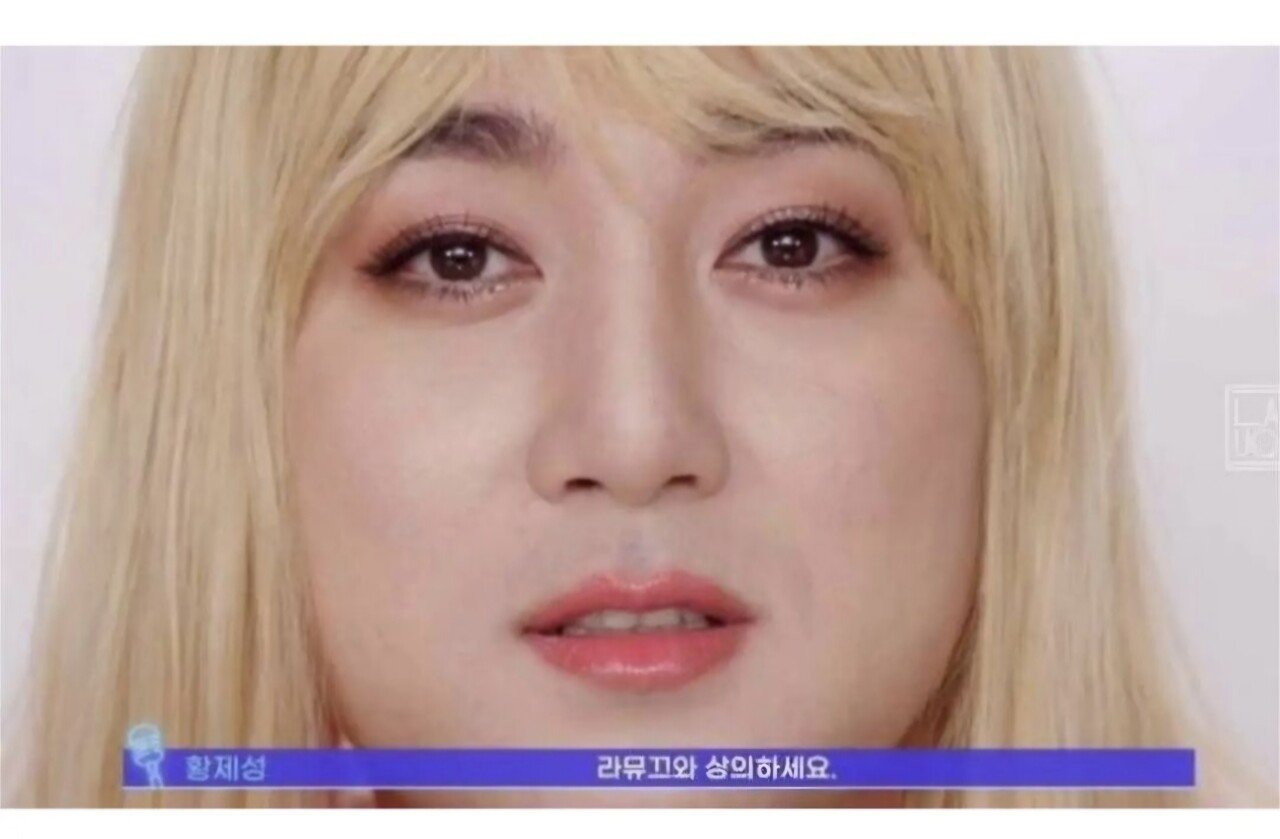 눈코입이 예뻐도 안 예쁠 수 있음