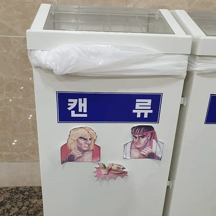 정신연령 판별법