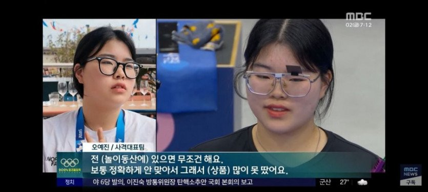 놀이동산 사격장이 사기인 이유