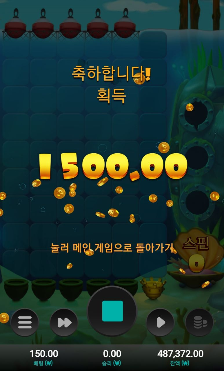 릴렉스게이밍 1500원은 쫌