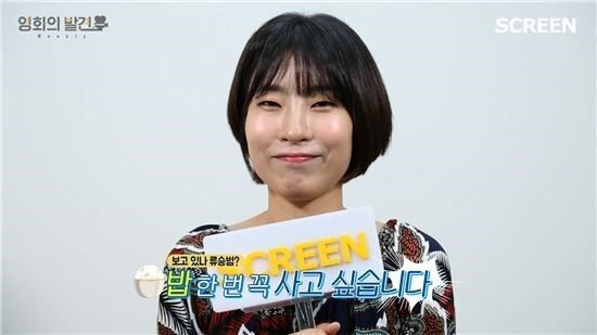 성형으로 못알아볼거같은 개그우먼 이세영